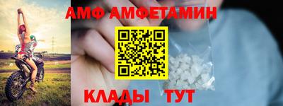 герыч Гусь-Хрустальный