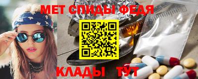 а пвп мука Бузулук