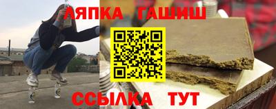 герыч Гусь-Хрустальный