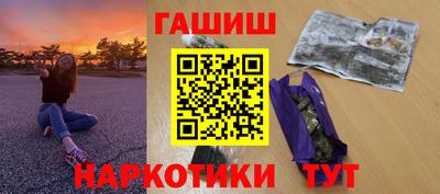 а пвп мука Бузулук