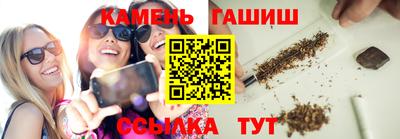 дживик Гусиноозёрск