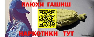 apvp Бугуруслан