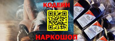 герыч Гусь-Хрустальный