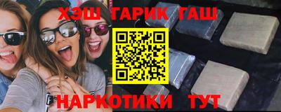 а пвп мука Бузулук