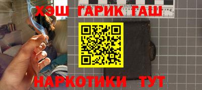 а пвп мука Бузулук