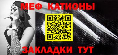 таблы Гусев