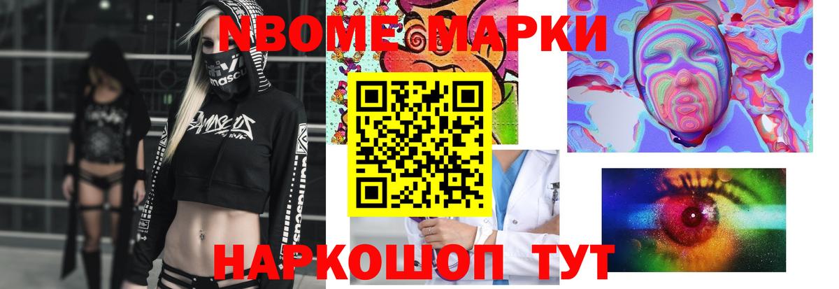 LSD-25 экстази ecstasy  Киржач 