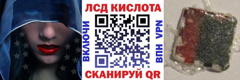 Марки N-bome 1,5мг Киржач