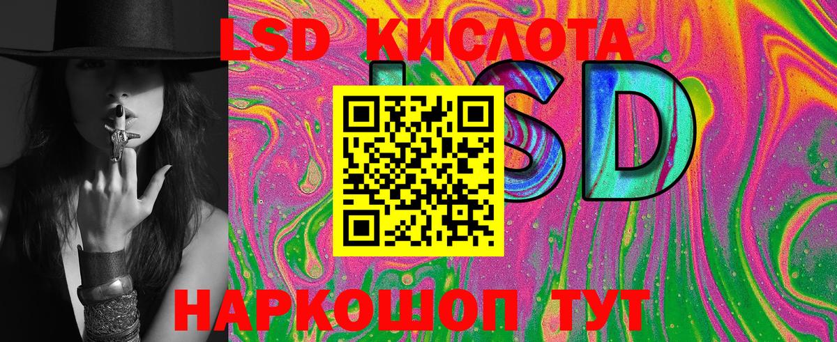 дарнет шоп  Вход с VPN  Киржач  Марки N-bome 1,8мг  Марки 25I-NBOMe 